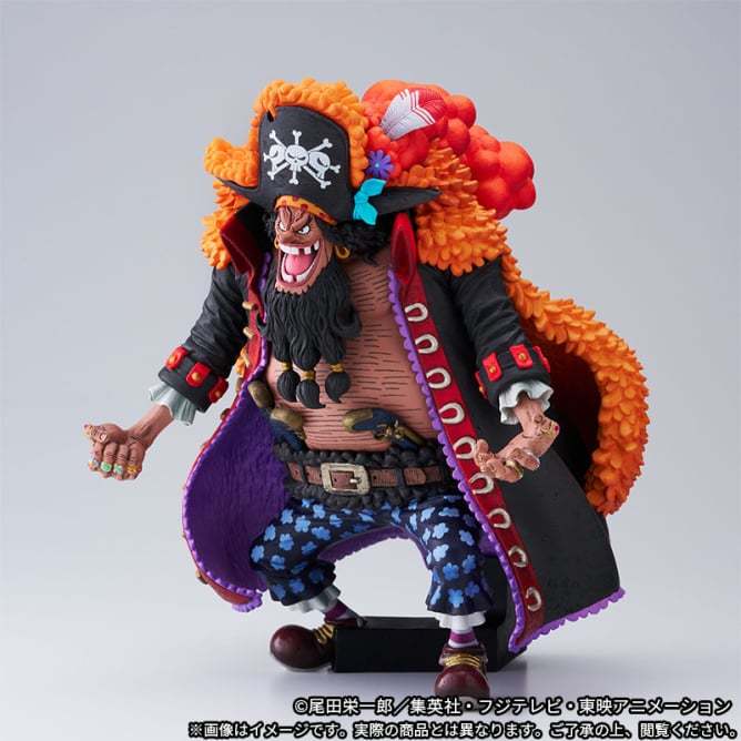 ONE PIECE KING OF ARTIST THE MARSHALL.D.TEACH