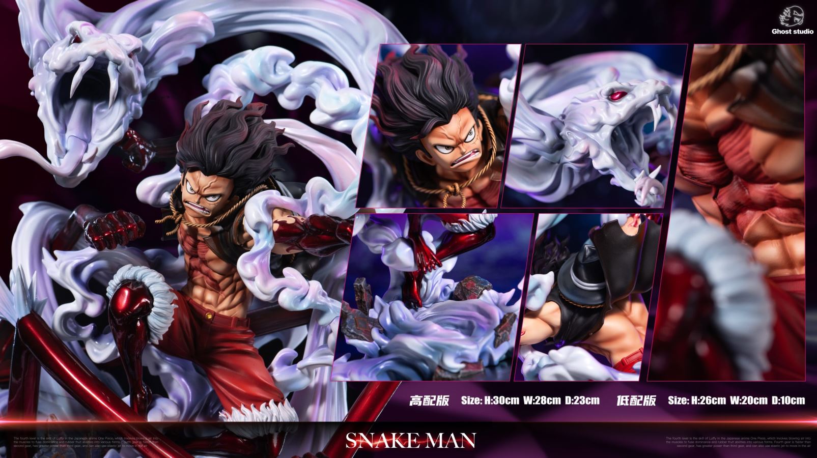 Gear 4 Snake Man Luffy - One Piece
