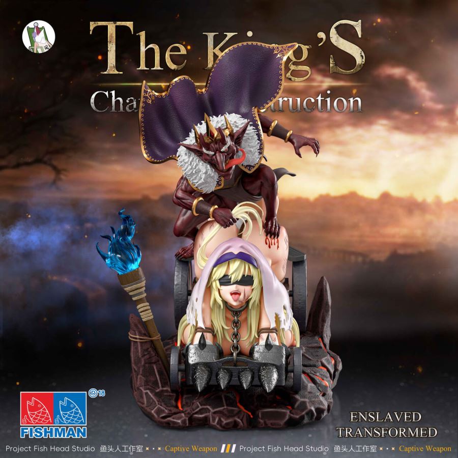 The King's Chariot of Destruction Goblin