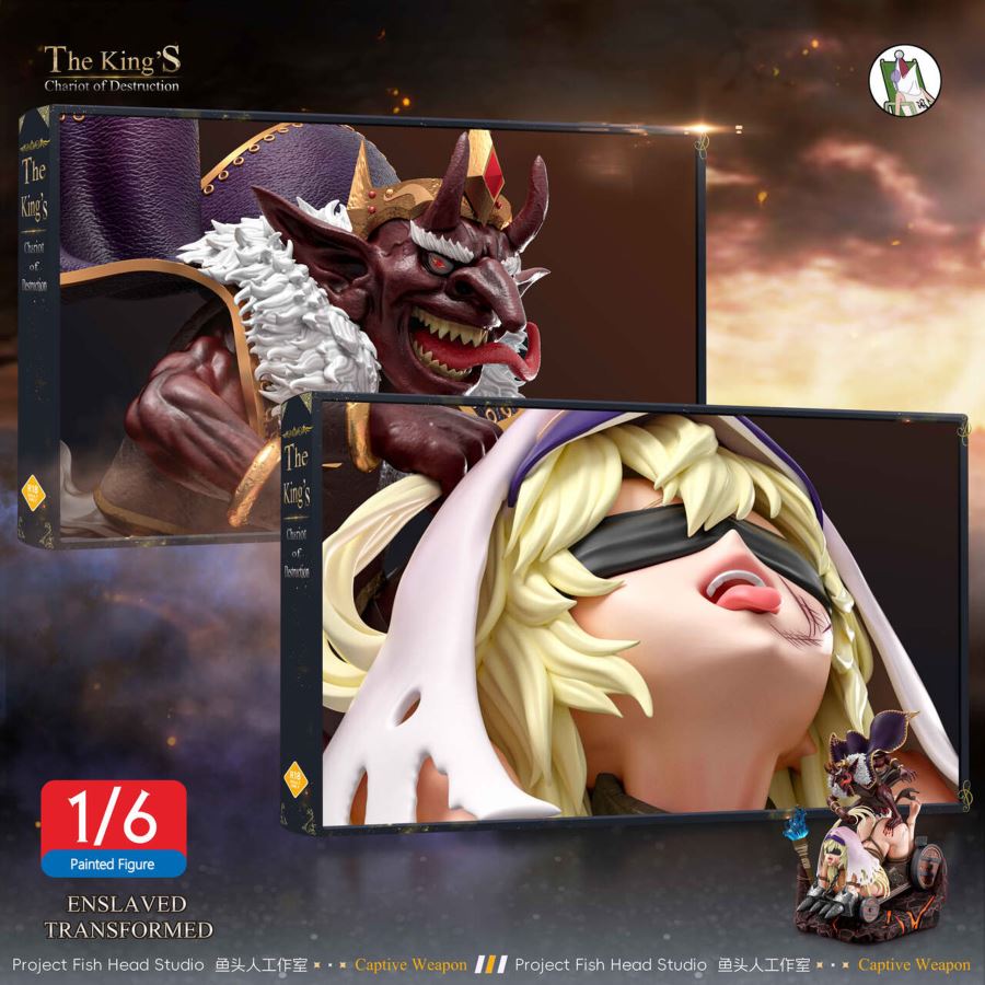 The King's Chariot of Destruction Goblin