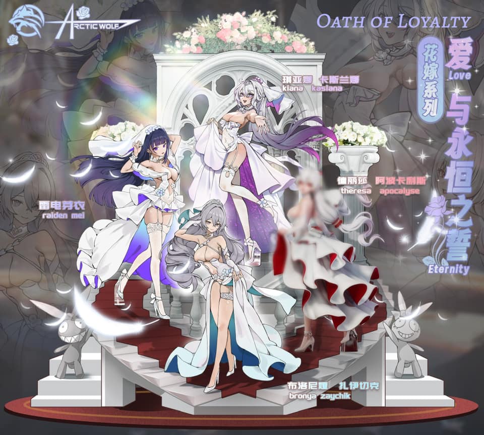 Wedding Dressed Series Theresa - Houkai Impact 1/6