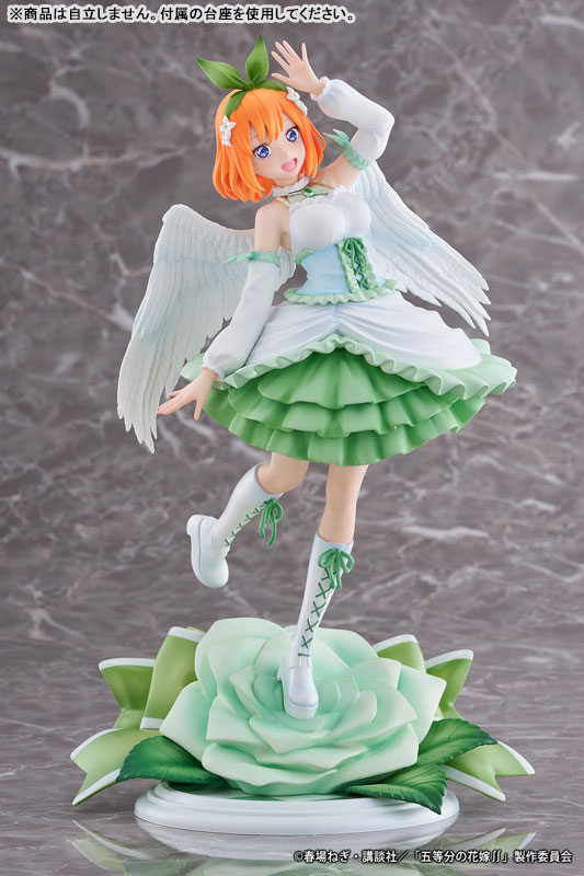 The Quintessential Quintuplets SS Yotsuba Nakano Angel ver. 1/7