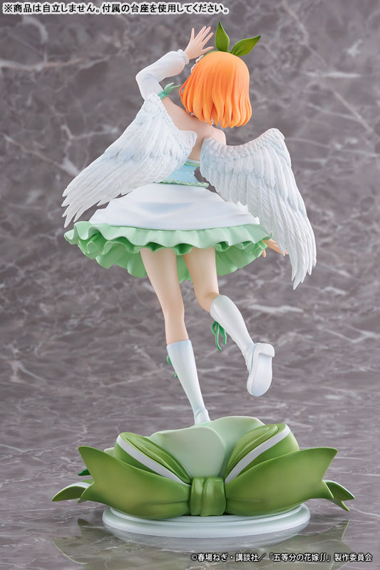 The Quintessential Quintuplets SS Yotsuba Nakano Angel ver. 1/7