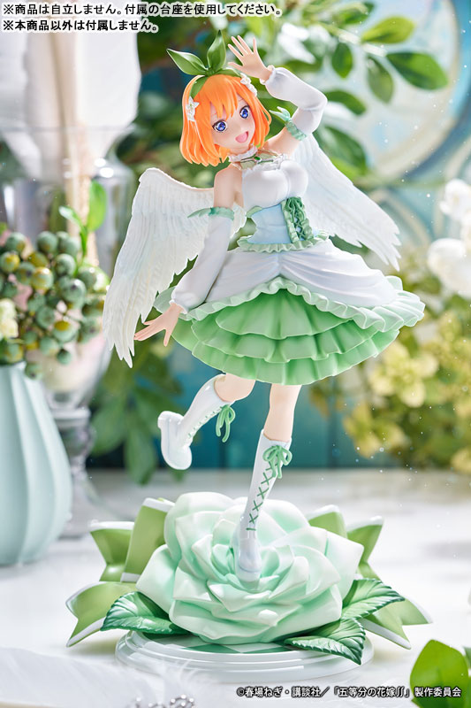 The Quintessential Quintuplets SS Yotsuba Nakano Angel ver. 1/7