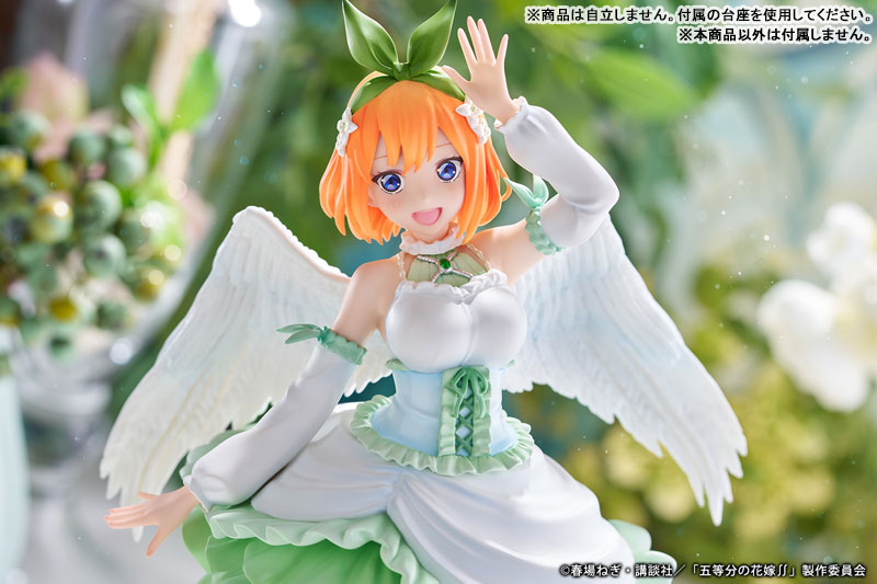The Quintessential Quintuplets SS Yotsuba Nakano Angel ver. 1/7