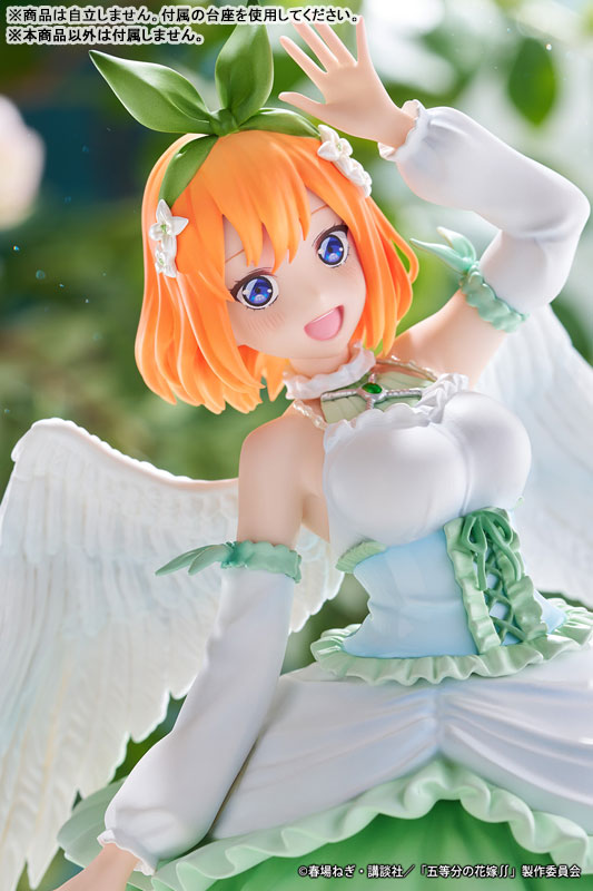 The Quintessential Quintuplets SS Yotsuba Nakano Angel ver. 1/7