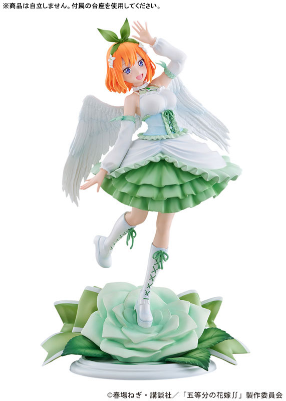 The Quintessential Quintuplets SS Yotsuba Nakano Angel ver. 1/7