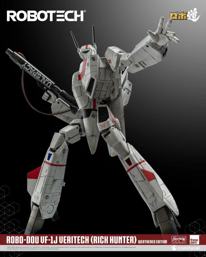 Battlestar (Macross) VF-1J Valkyrie (Ichijo Teruki) Old Painted Version
