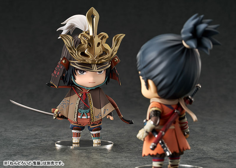 Nendoroid SEKIRO: SHADOWS DIE TWICE Genichiro Ashina
