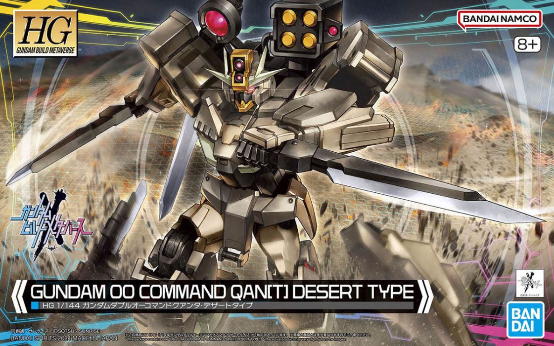 HG 1/144 Gundam 00 Commando Quanta Desert Type