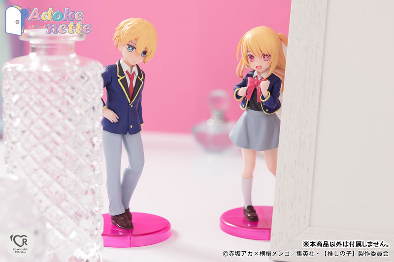 Adokenette Ruby [Oshi no Ko]