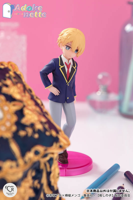 Adokenette Aqua [Oshi no Ko]