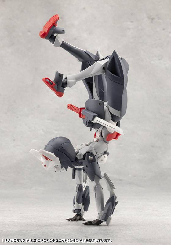 MEGALOMARIA UNLIMITED UNIVERSE FUMA