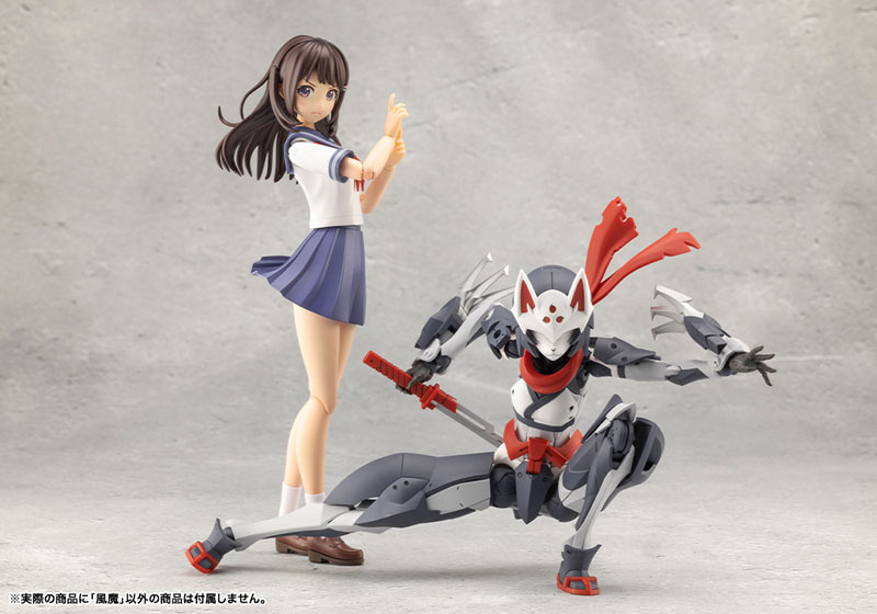 MEGALOMARIA UNLIMITED UNIVERSE FUMA