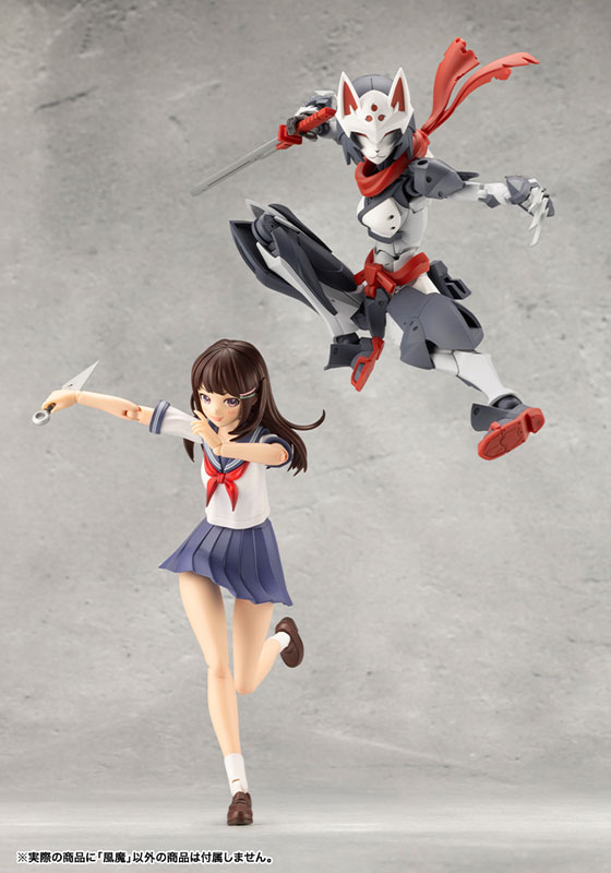 MEGALOMARIA UNLIMITED UNIVERSE FUMA