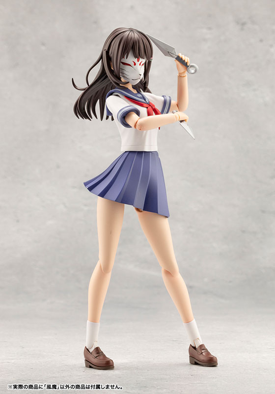 MEGALOMARIA UNLIMITED UNIVERSE FUMA