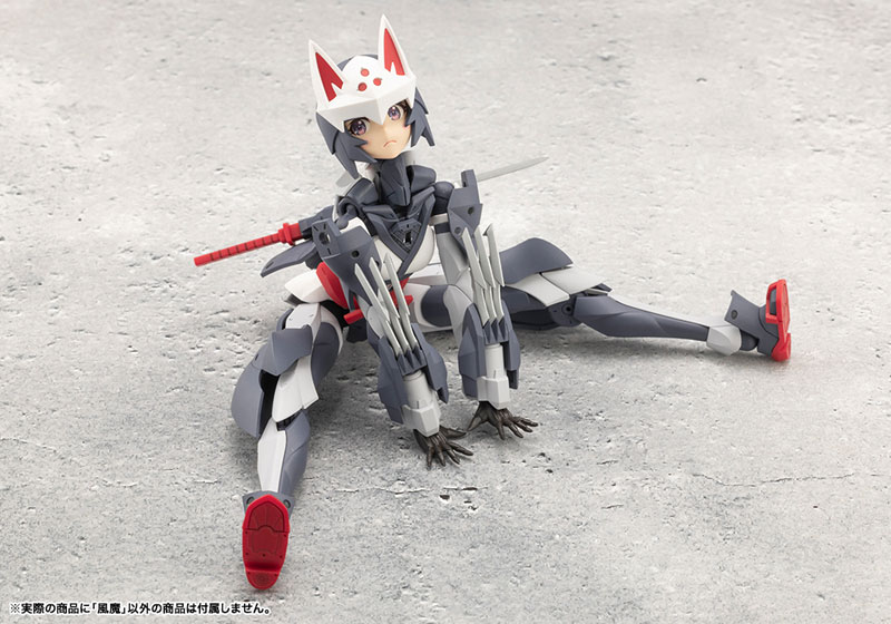 MEGALOMARIA UNLIMITED UNIVERSE FUMA