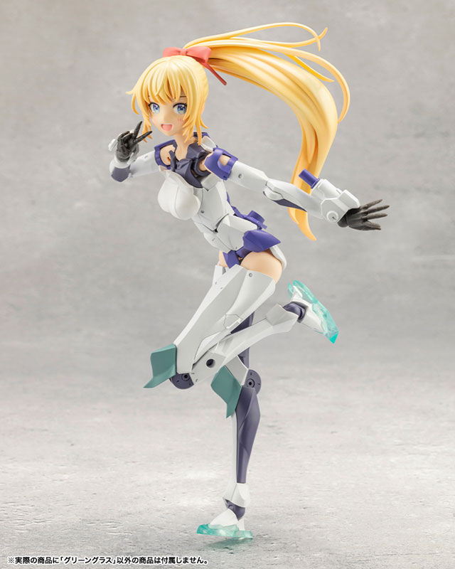 MEGALOMARIA UNLIMITED UNIVERSE GREEN GLASS