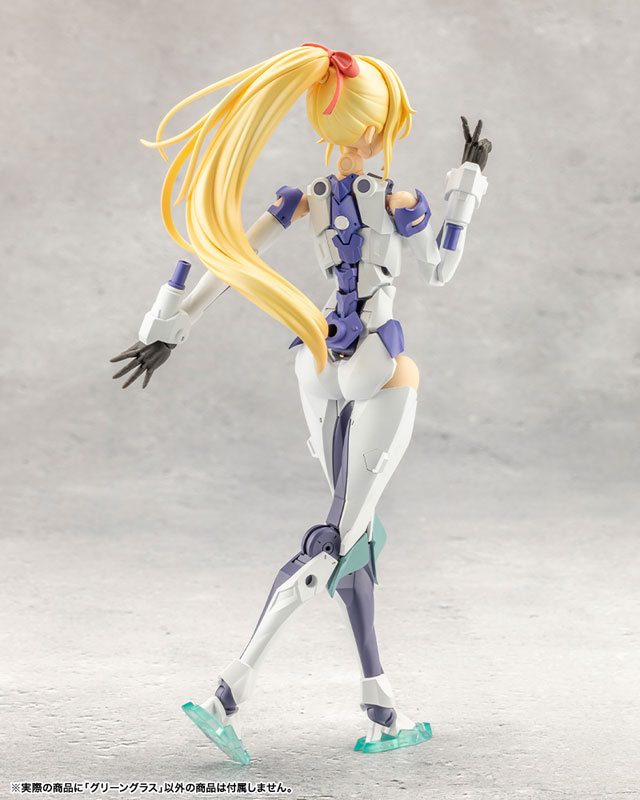 MEGALOMARIA UNLIMITED UNIVERSE GREEN GLASS