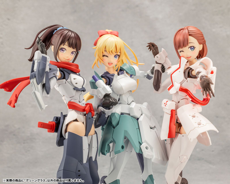 MEGALOMARIA UNLIMITED UNIVERSE GREEN GLASS