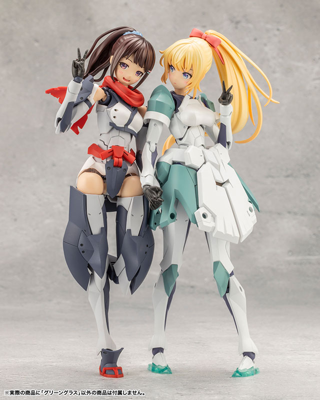 MEGALOMARIA UNLIMITED UNIVERSE GREEN GLASS