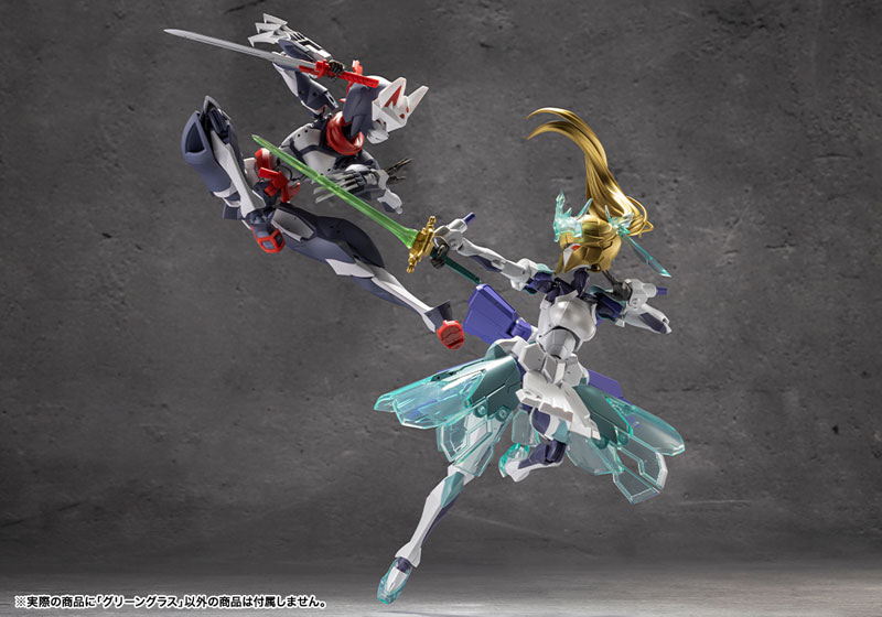 MEGALOMARIA UNLIMITED UNIVERSE GREEN GLASS