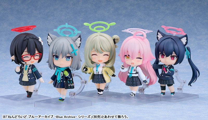 Nendoroid Blue Archive Okusora Ayane