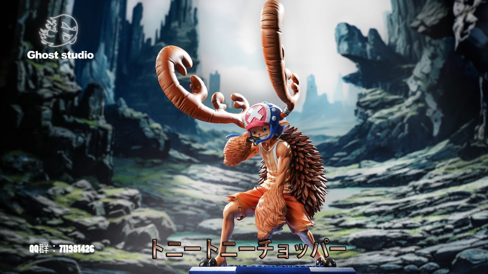 Tony Tony Chopper - One Piece