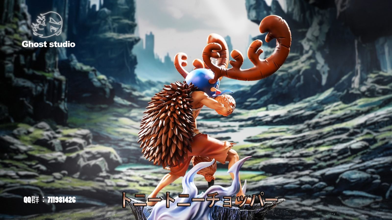 Tony Tony Chopper - One Piece