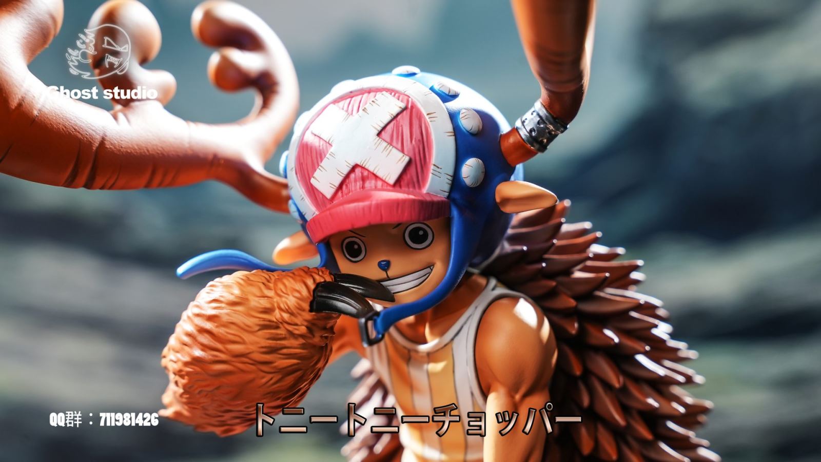 Tony Tony Chopper - One Piece