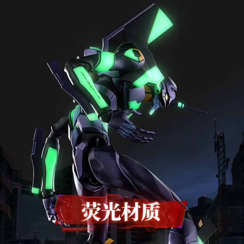 Unit-01 - Evangelion