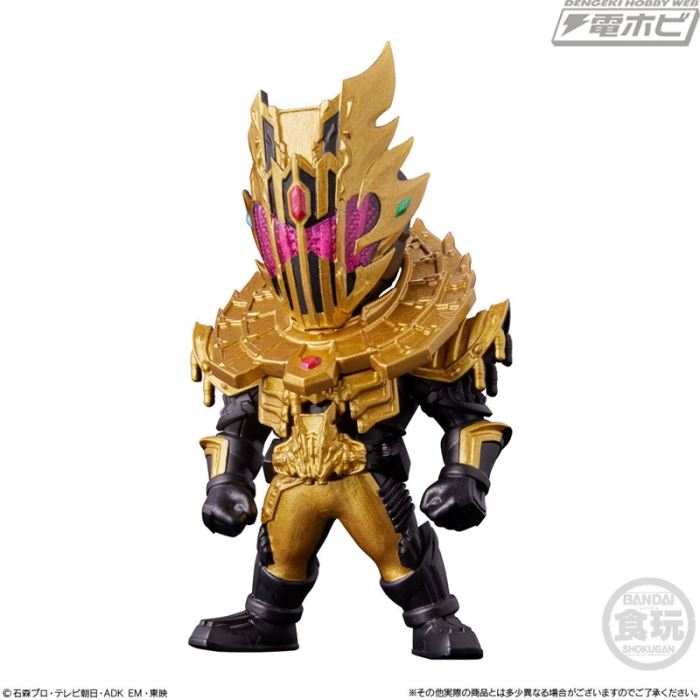 CONVERGE MOTION Kamen Rider 29