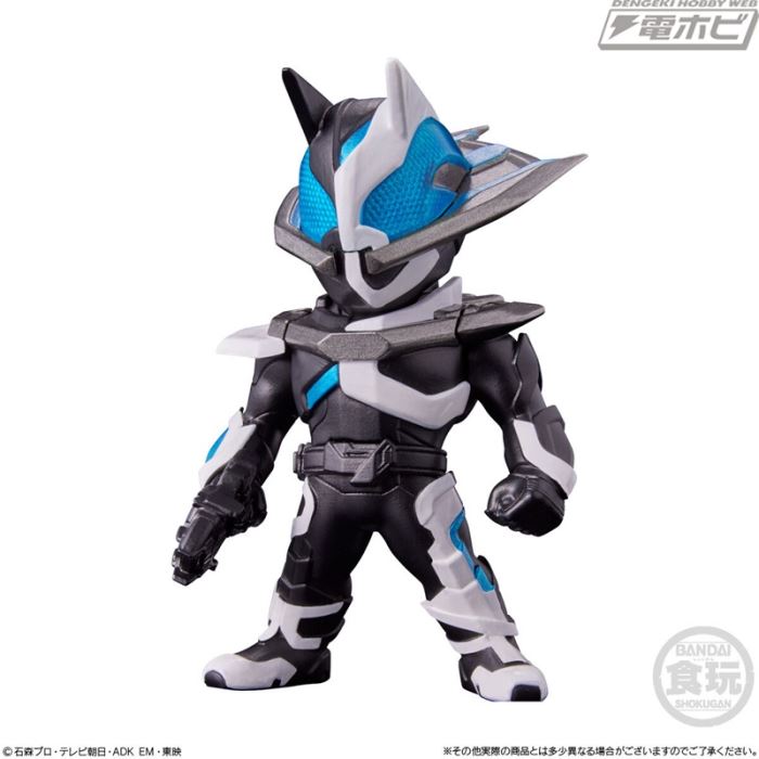 CONVERGE MOTION Kamen Rider 29