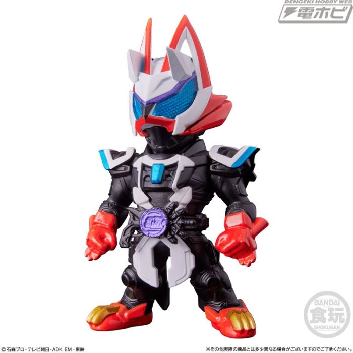 CONVERGE MOTION Kamen Rider 29