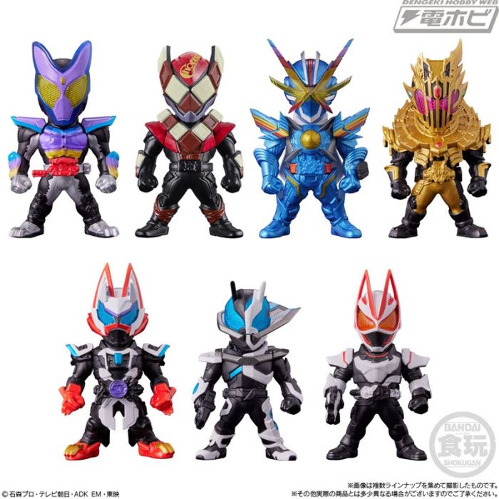 CONVERGE MOTION Kamen Rider 29