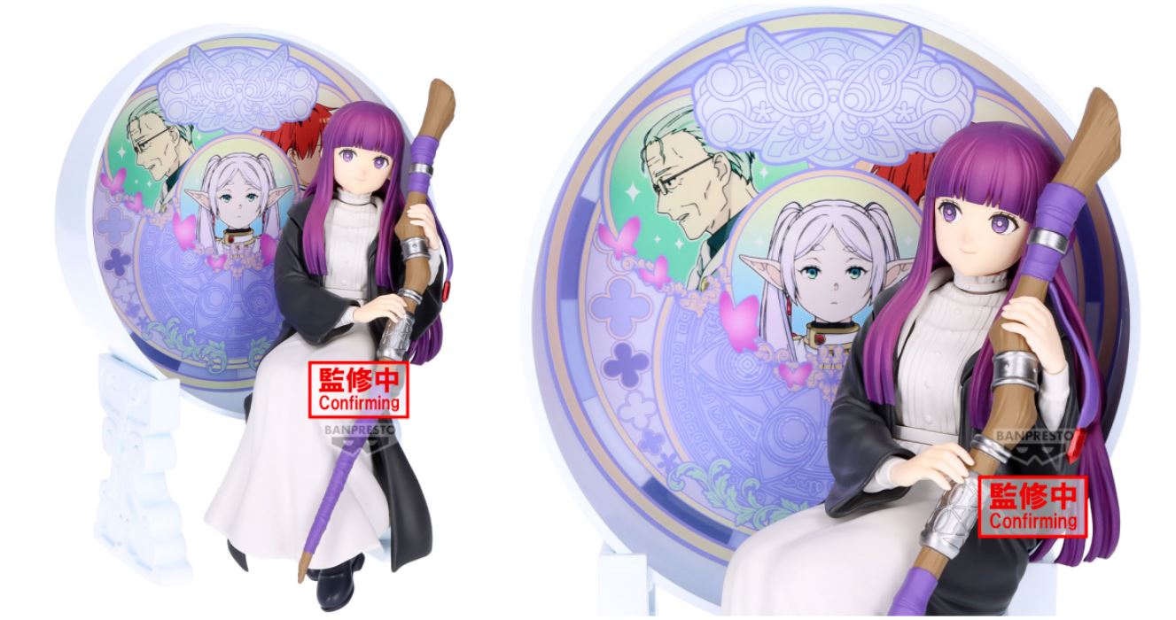 Fern - Frieren: Beyond Journey's End