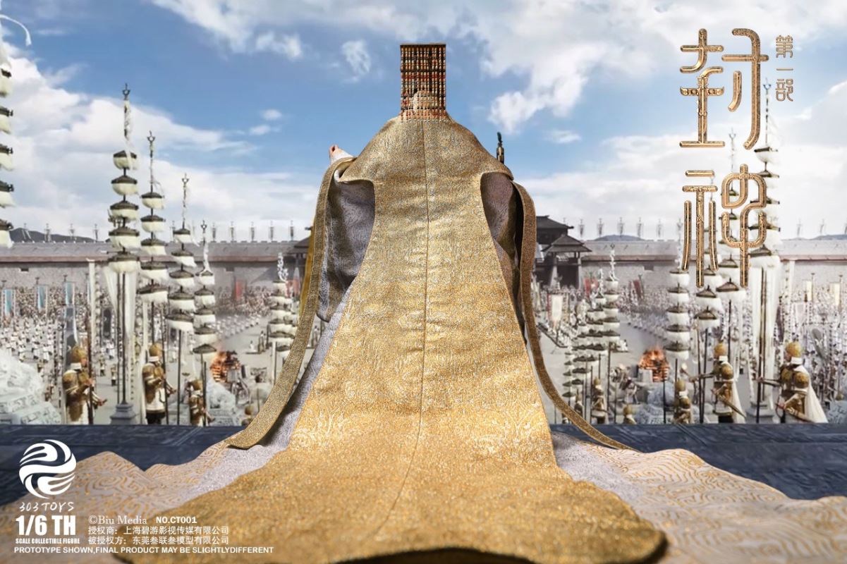 CREATION OF THE GOD: KINGDOM OF STORMS NO.CT001 YIN SHOU, KING OF SHANG 1/6