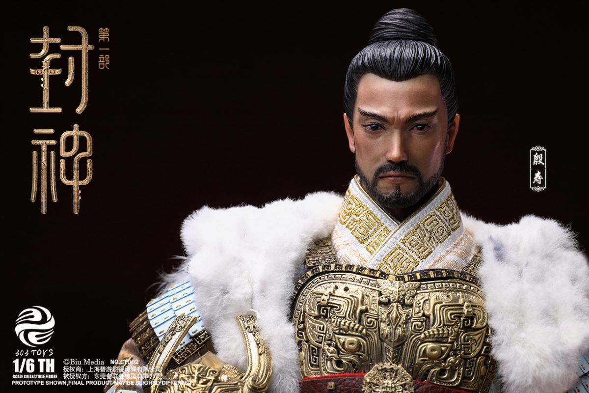 CREATION OF THE GOD: KINGDOM OF STORMS NO.CT001 YIN SHOU, KING OF SHANG 1/6