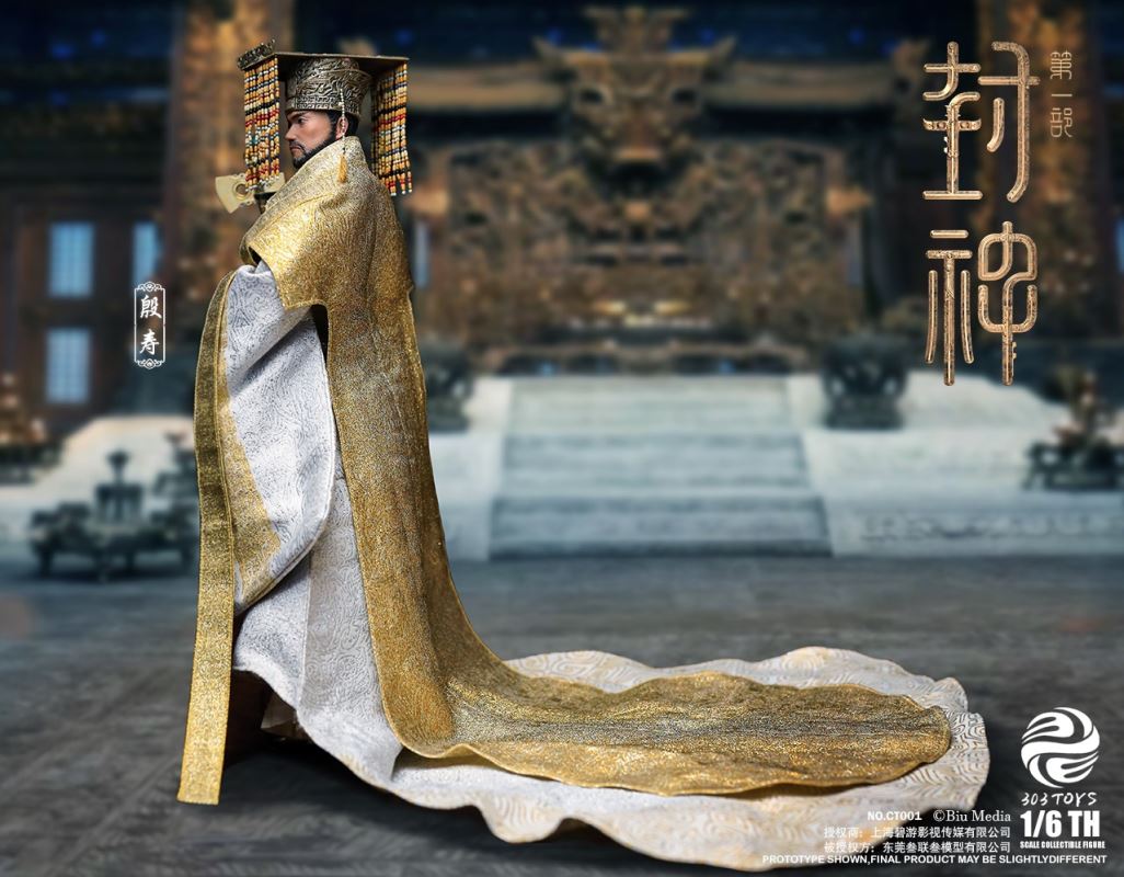 CREATION OF THE GOD: KINGDOM OF STORMS NO.CT001 YIN SHOU, KING OF SHANG 1/6