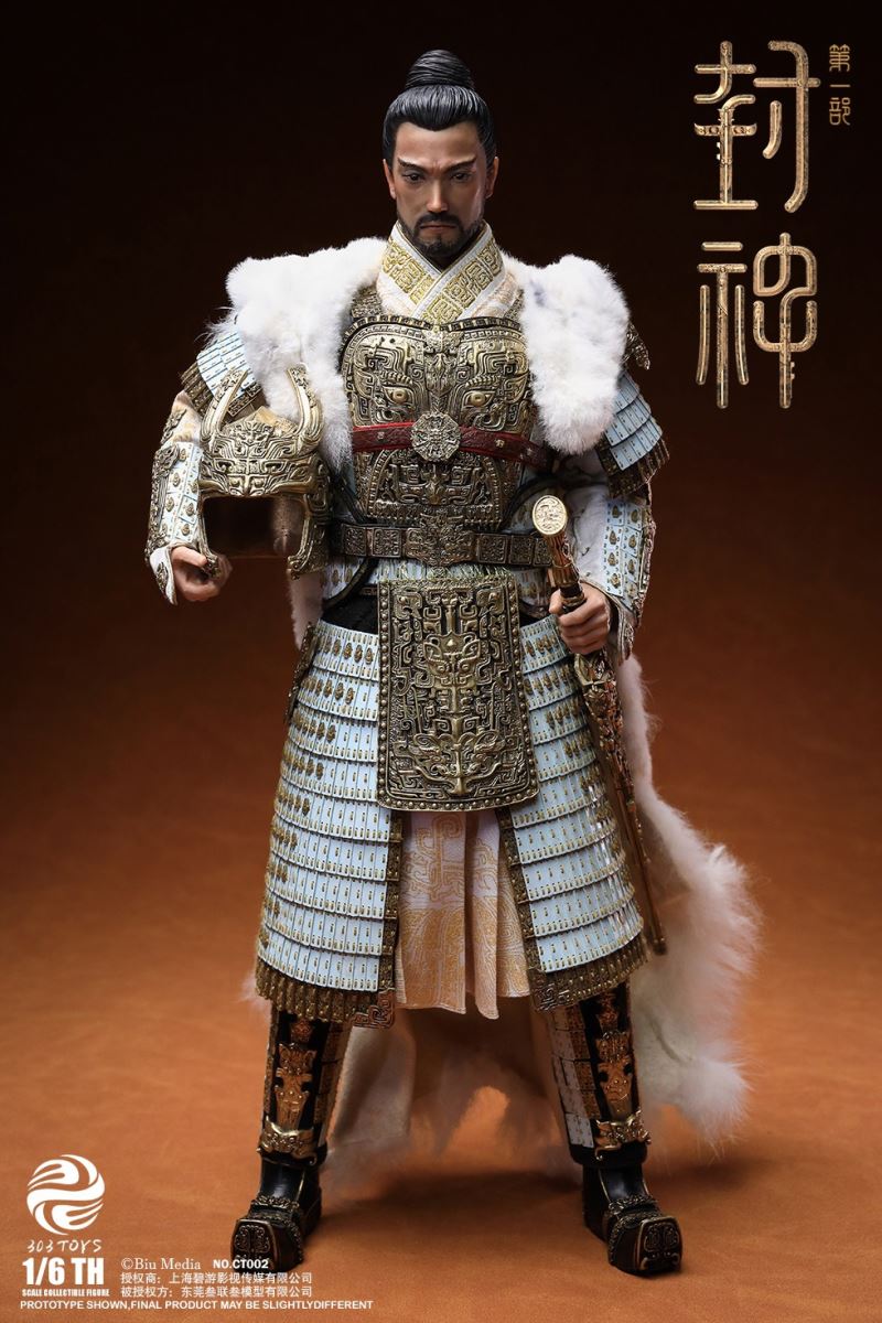 CREATION OF THE GOD: KINGDOM OF STORMS NO.CT001 YIN SHOU, KING OF SHANG 1/6
