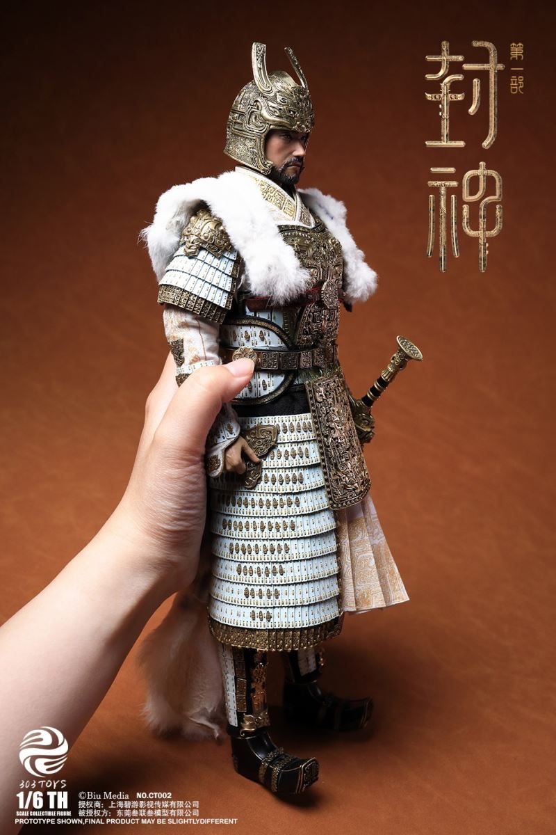 CREATION OF THE GOD: KINGDOM OF STORMS NO.CT001 YIN SHOU, KING OF SHANG 1/6
