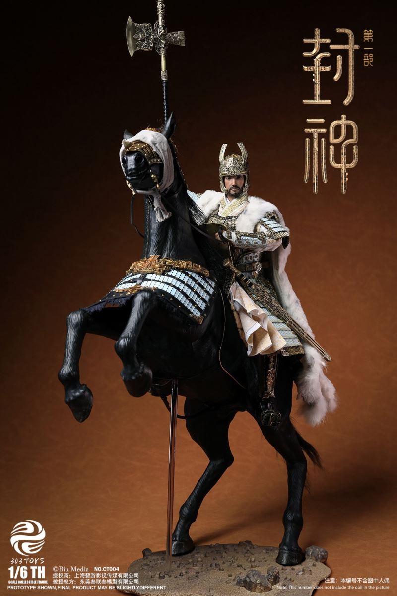 CREATION OF THE GOD: KINGDOM OF STORMS NO.CT001 YIN SHOU, KING OF SHANG 1/6
