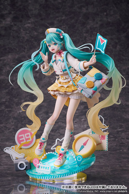 Hatsune Miku MAGICAL MIRAI 2024 Ver. 1/7