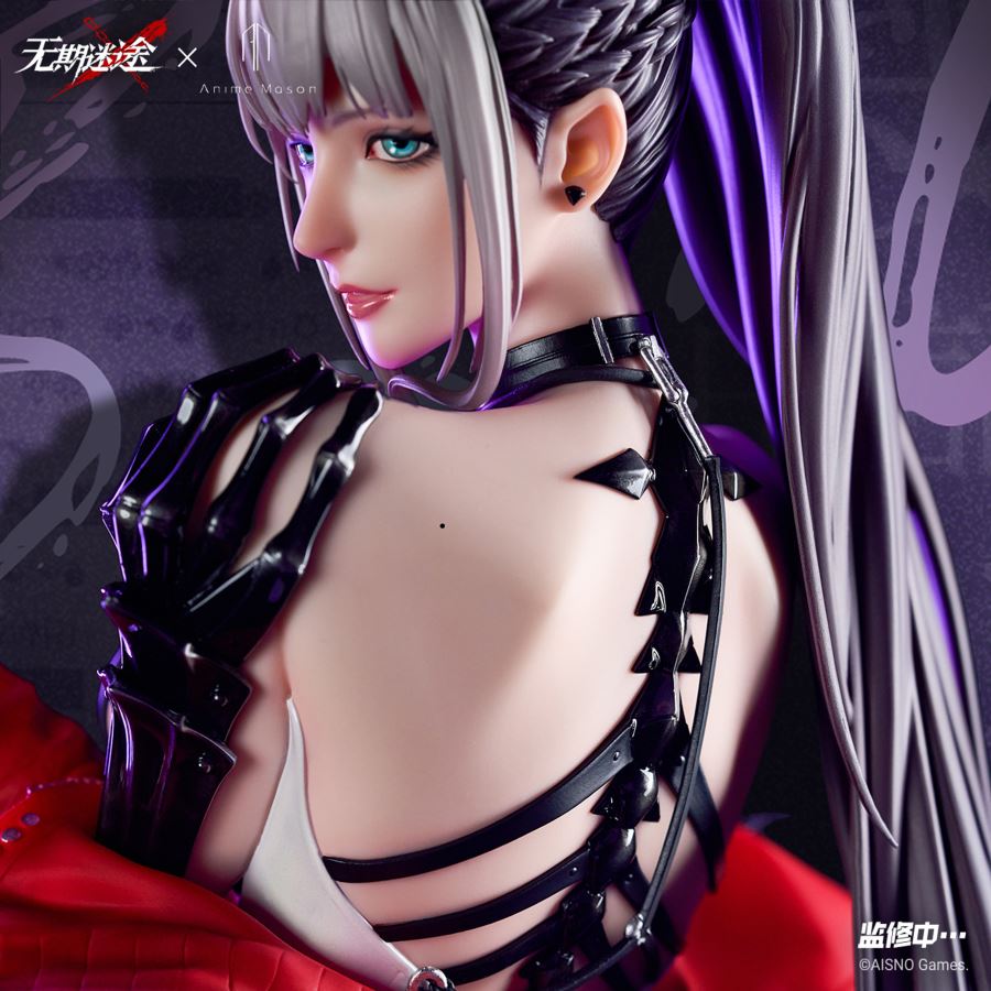 Martial Peak Bai Yi 1/4