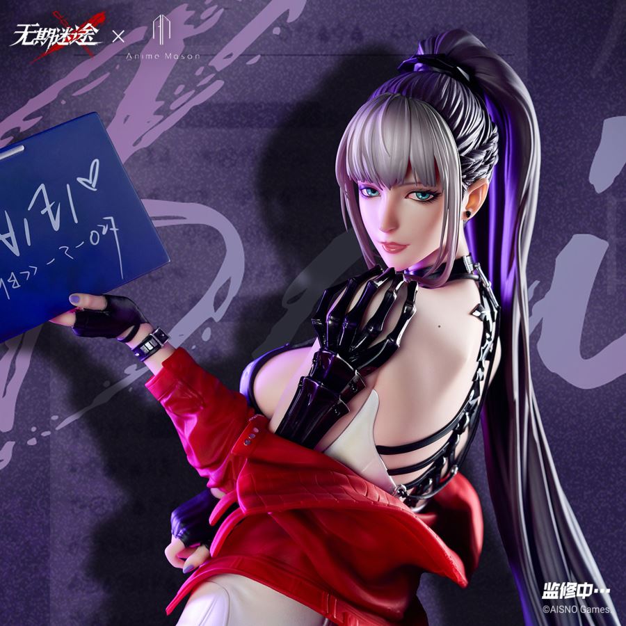 Martial Peak Bai Yi 1/4