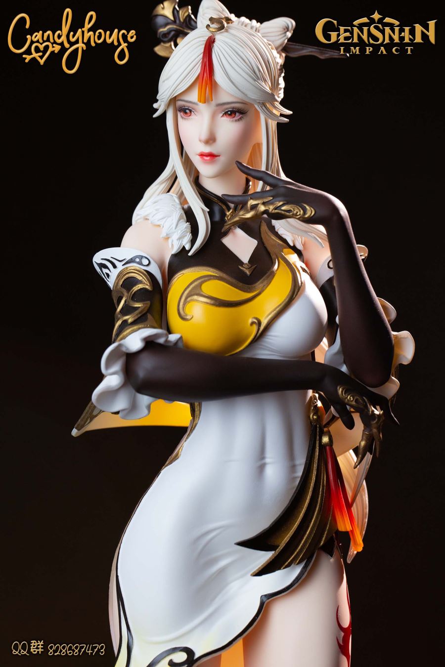 Ningguang - Genshin Impact