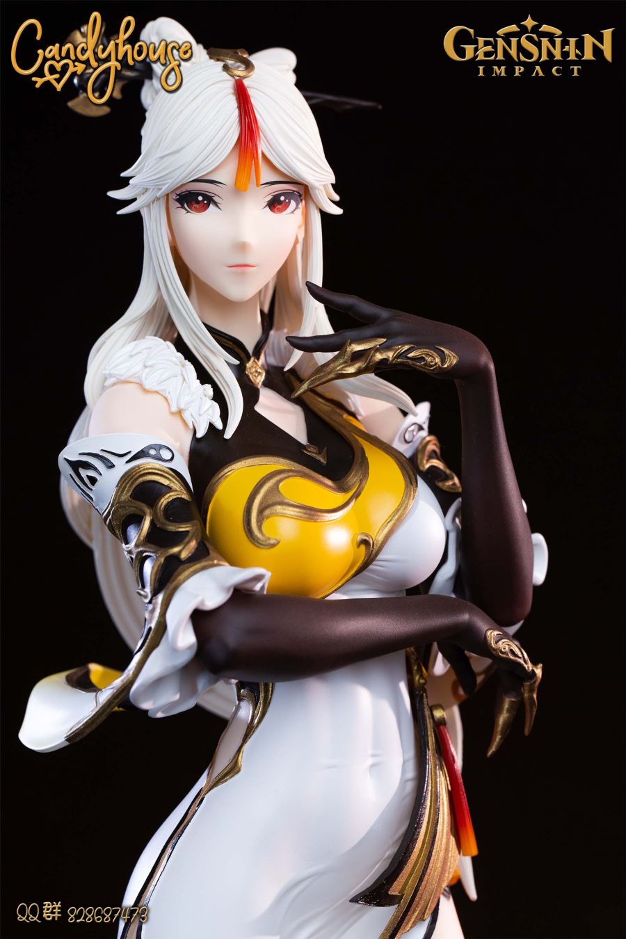 Ningguang - Genshin Impact