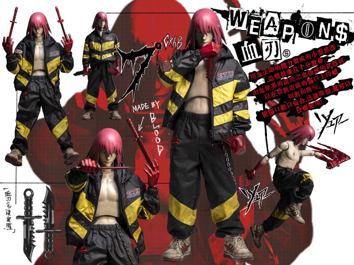 Demon Swordsman Series Phil [Licensed]