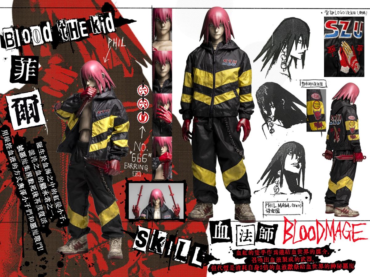 Demon Swordsman Series Phil [Licensed]