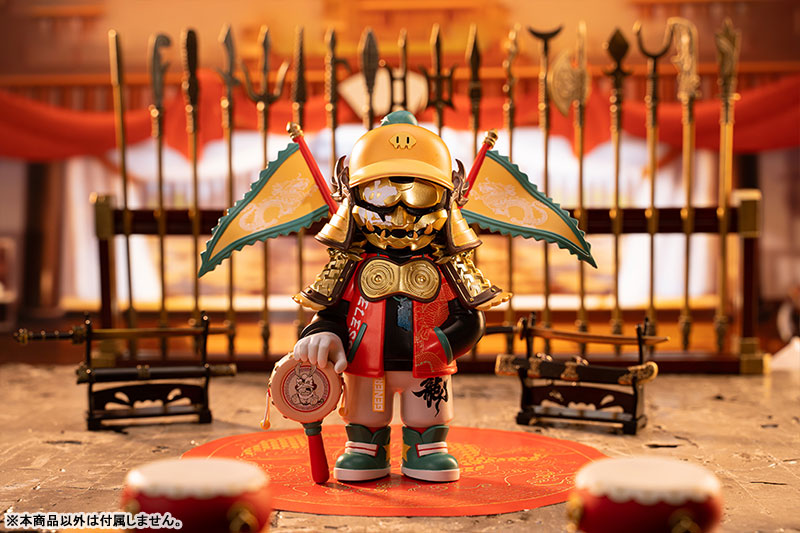 FACELESS: Dragon General